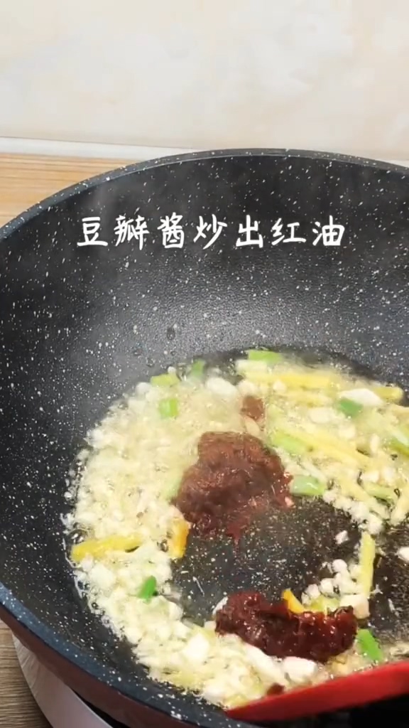 香辣花甲的做法-香辣味炒菜譜