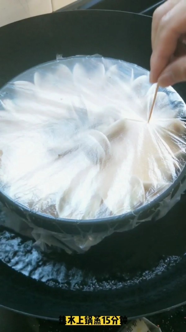 白貝蒸蛋的做法-咸鮮味蒸菜譜-易網健康養生網 白貝蒸蛋的做法-咸鮮味蒸菜譜