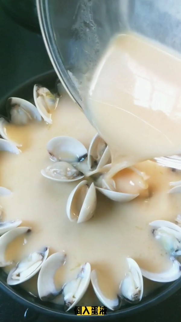 白貝蒸蛋的做法-咸鮮味蒸菜譜-易網健康養生網 白貝蒸蛋的做法-咸鮮味蒸菜譜