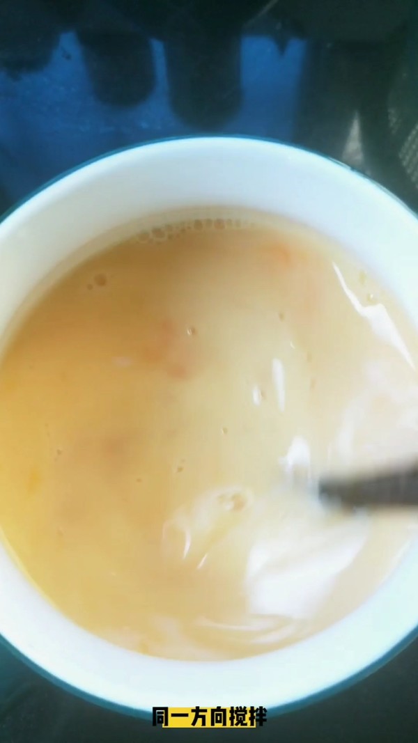 白貝蒸蛋的做法-咸鮮味蒸菜譜-易網健康養生網 白貝蒸蛋的做法-咸鮮味蒸菜譜