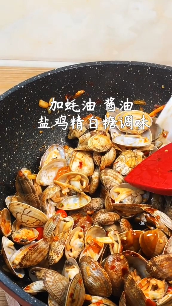 香辣花甲的做法-香辣味炒菜譜