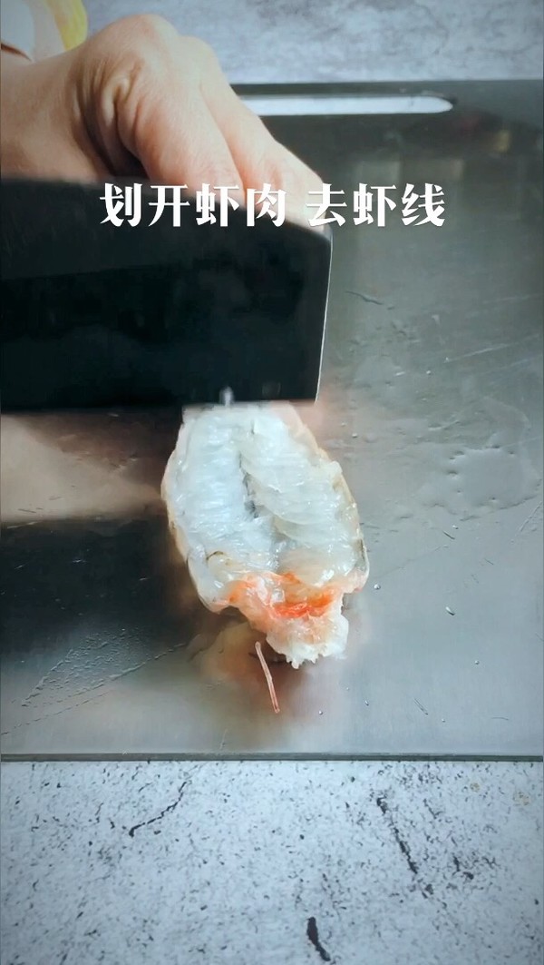 蒜蓉大蝦的做法-咸鮮味煎菜譜-易網健康養生網 蒜蓉大蝦的做法-咸鮮味煎菜譜