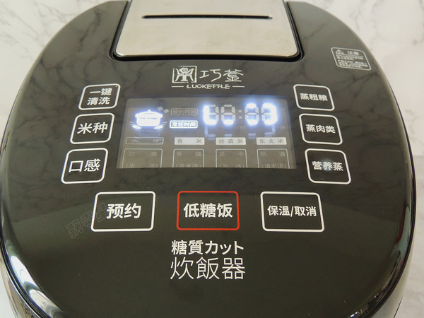 木耳蒸排骨的做法-家常味蒸菜譜