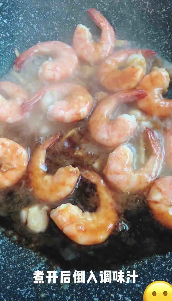 油燜蝦尾的做法-咸鮮味燜菜譜
