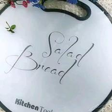 紅燒海魚(yú)的做法-咸鮮味燒菜譜