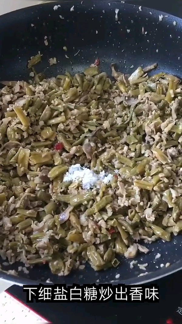 雞雜炒酸豇豆的做法-家常味炒菜譜-易網健康養生網 雞雜炒酸豇豆的做法-家常味炒菜譜
