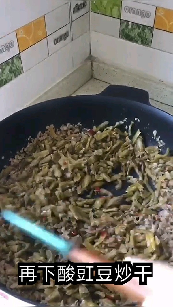 雞雜炒酸豇豆的做法-家常味炒菜譜-易網健康養生網 雞雜炒酸豇豆的做法-家常味炒菜譜