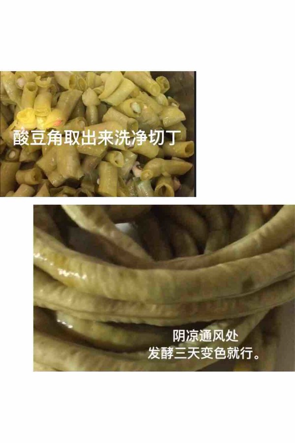 自制酸豇豆（快速版）的做法-酸辣味炒菜譜