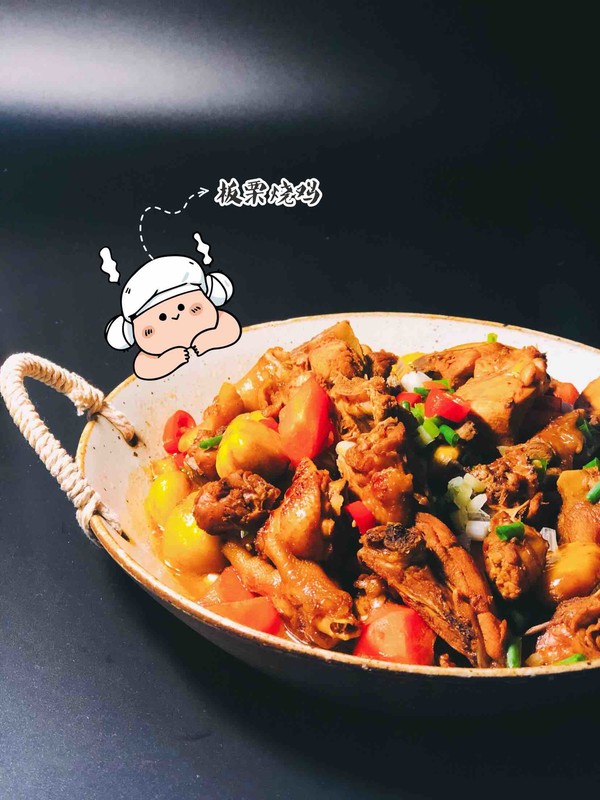 板栗燒雞的做法-醬香味燒菜譜