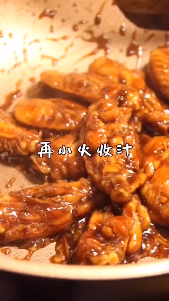 可樂雞翅的做法-咸鮮味炒菜譜-易網健康養生網 可樂雞翅的做法-咸鮮味炒菜譜