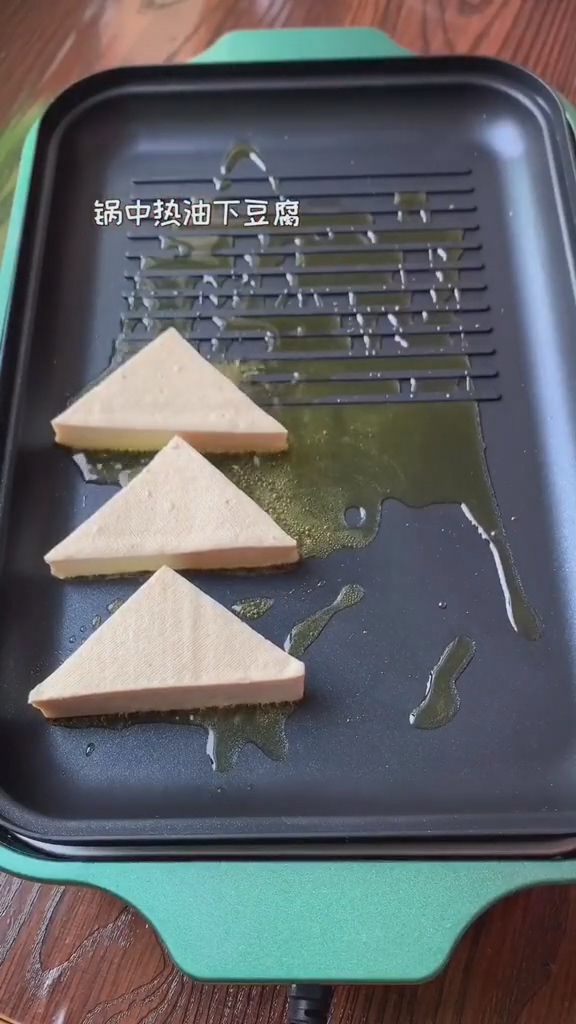 紅燒豆腐的做法-咸鮮味燒菜譜