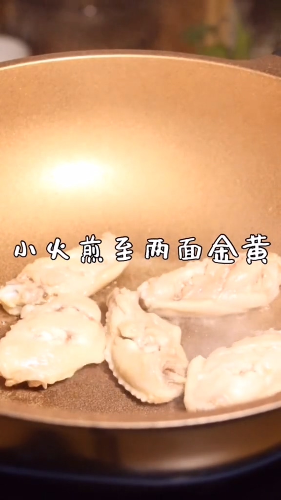 可樂雞翅的做法-咸鮮味炒菜譜-易網健康養生網 可樂雞翅的做法-咸鮮味炒菜譜