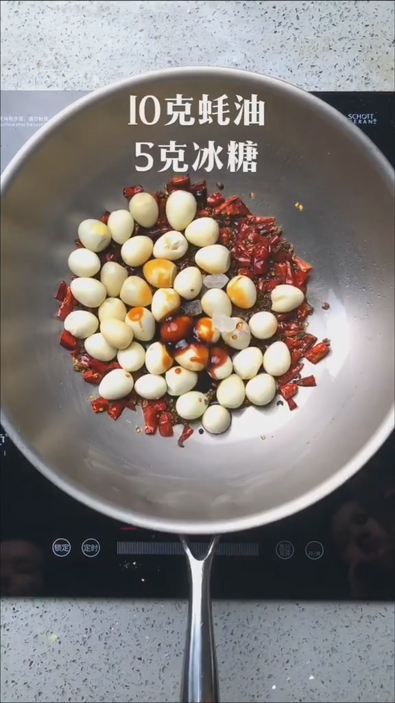 香辣啤酒鵪鶉蛋的做法-香辣味煮菜譜