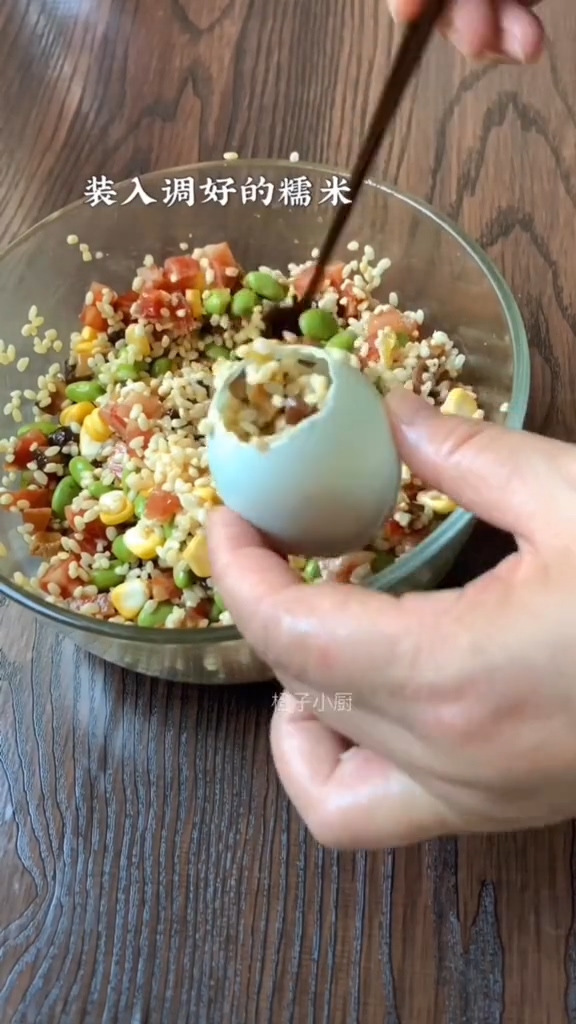 糯米蛋的做法-咸鮮味蒸菜譜