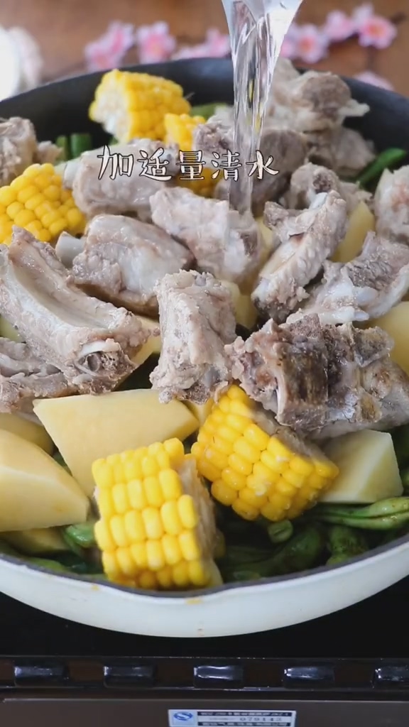 家常燉排骨的做法-咸鮮味燉菜譜