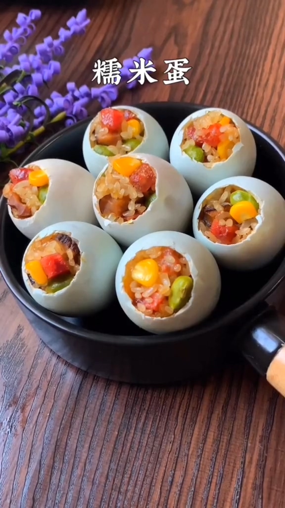 糯米蛋的做法-咸鮮味蒸菜譜