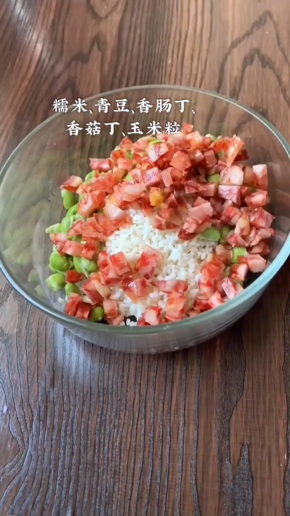 糯米蛋的做法-咸鮮味蒸菜譜