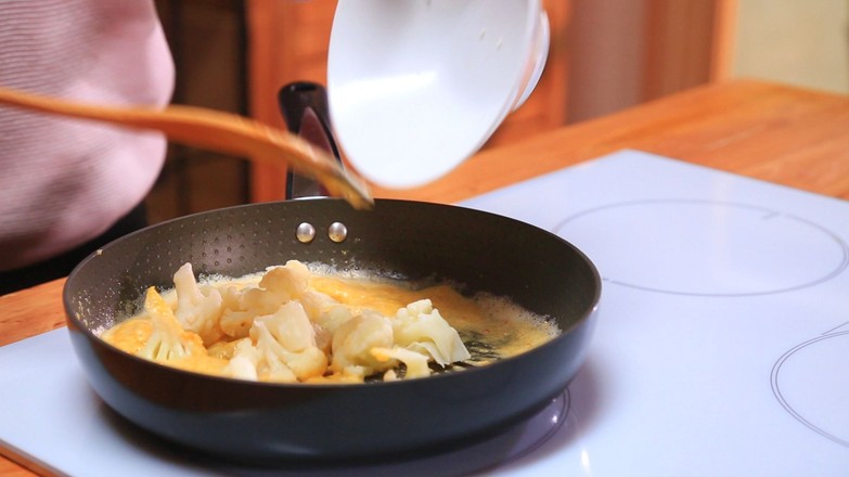 黃金花菜的做法-家常味炒菜譜