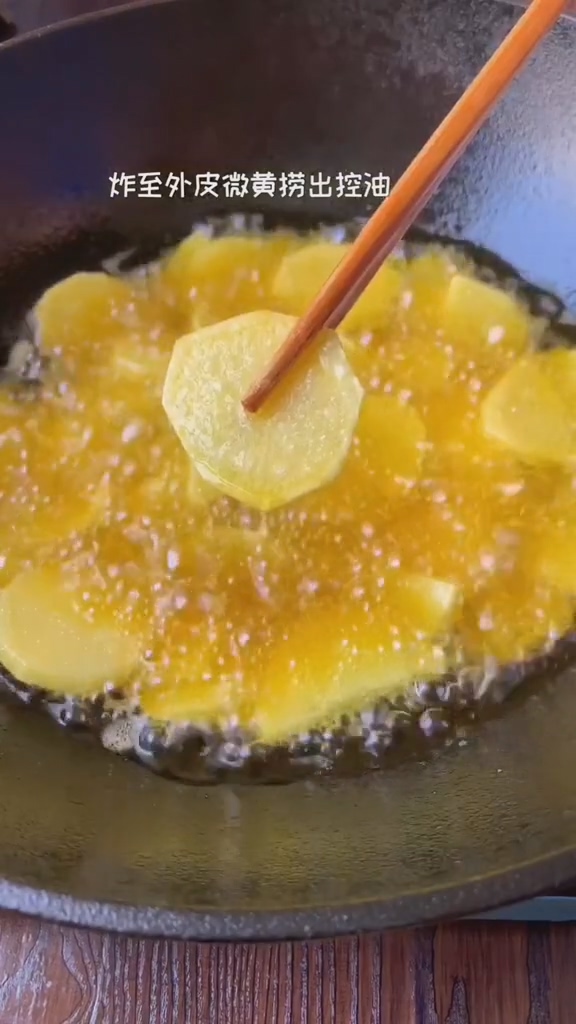 干鍋土豆片的做法-咸鮮味炒菜譜