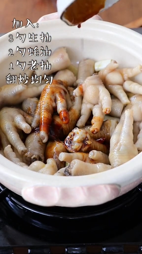 板栗燒雞爪的做法-咸鮮味燒菜譜-易網健康養生網 板栗燒雞爪的做法-咸鮮味燒菜譜