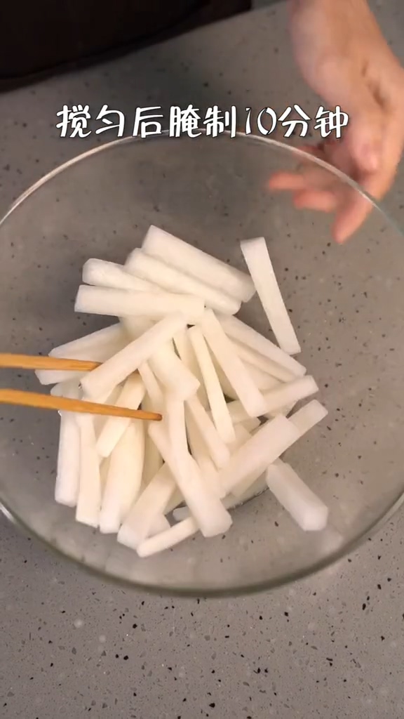 爽口脆蘿卜的做法-咸鮮味腌菜譜