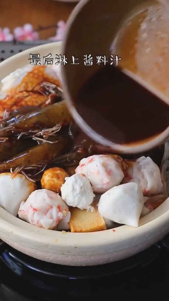 三汁燜鍋的做法-咸鮮味燉菜譜