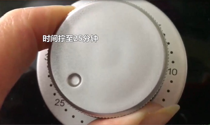 蜜汁奧爾良烤雞翅根的做法-香辣味烤菜譜-易網(wǎng)健康養(yǎng)生網(wǎng) 蜜汁奧爾良烤雞翅根的做法-香辣味烤菜譜