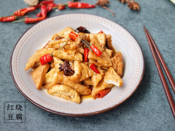 紅燒三角豆腐的做法-家常味炒菜譜