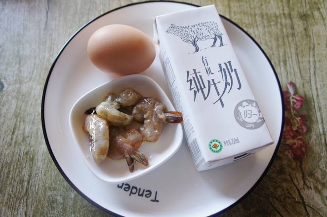 牛奶蝦仁蒸蛋羹的做法-家常味蒸菜譜