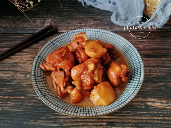 芋頭燒雞塊的做法-家常味燉菜譜