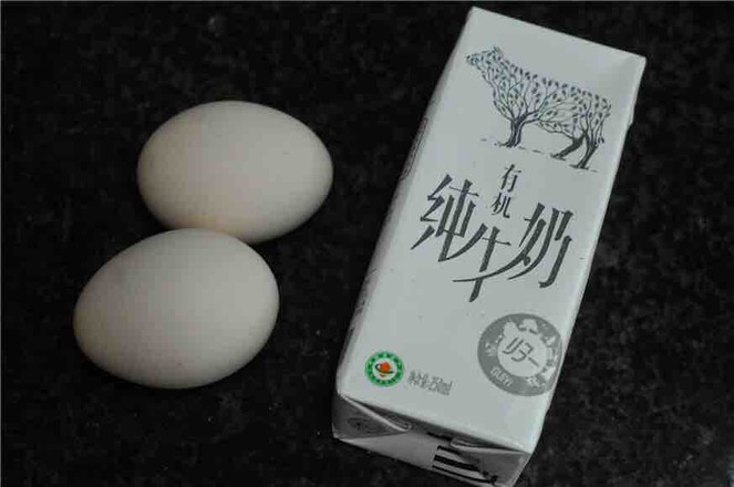 牛奶蒸蛋的做法-甜味蒸菜譜