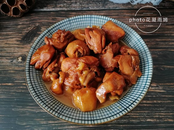 芋頭燒雞塊的做法-家常味燉菜譜