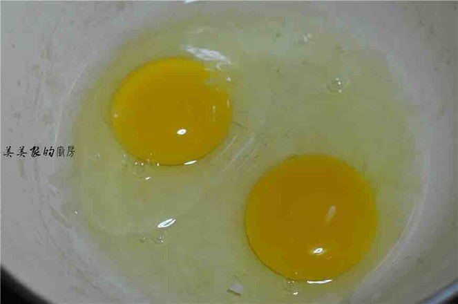 牛奶蒸蛋的做法-甜味蒸菜譜