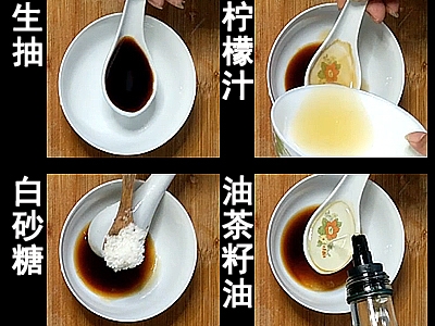 涼拌芥蘭的做法-咸鮮味拌菜譜