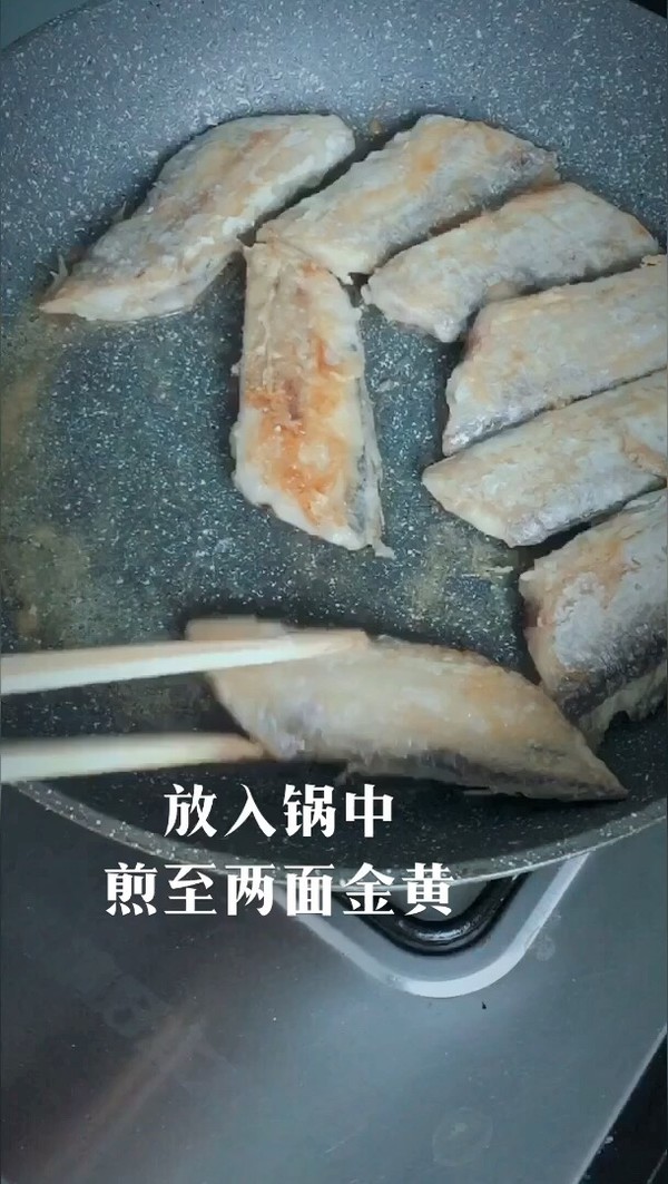 鮮香燒帶魚的做法-家常味煮菜譜-易網(wǎng)健康養(yǎng)生網(wǎng) 鮮香燒帶魚的做法-家常味煮菜譜