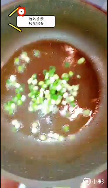 羊肉蘿卜絲的做法-家常味燉菜譜-易網健康養生網 羊肉蘿卜絲的做法-家常味燉菜譜