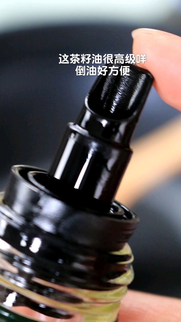 一人食的做法-家常味拌菜譜