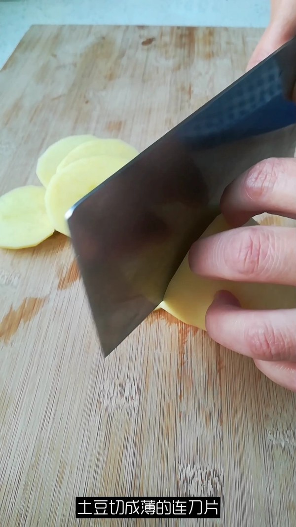 香煎土豆盒的做法-咸鮮味煎菜譜