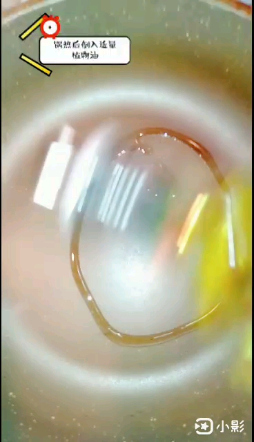 羊肉蘿卜絲的做法-家常味燉菜譜-易網健康養生網 羊肉蘿卜絲的做法-家常味燉菜譜