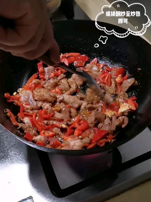 甜椒炒豬肘的做法-家常味爆菜譜-易網健康養生網 甜椒炒豬肘的做法-家常味爆菜譜