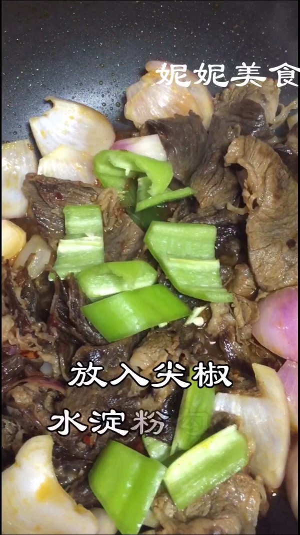 肥牛洋蔥片的做法-麻辣味炒菜譜-易網健康養(yǎng)生網 肥牛洋蔥片的做法-麻辣味炒菜譜