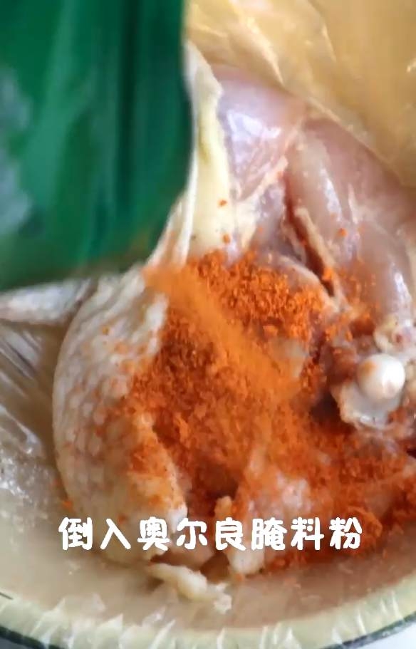 新奧爾良大雞腿的做法-家常味燜菜譜-易網<a href=http://www.gyfww.com/ target=_blank class=infotextkey>健康養生</a>網 新奧爾良大雞腿的做法-家常味燜菜譜