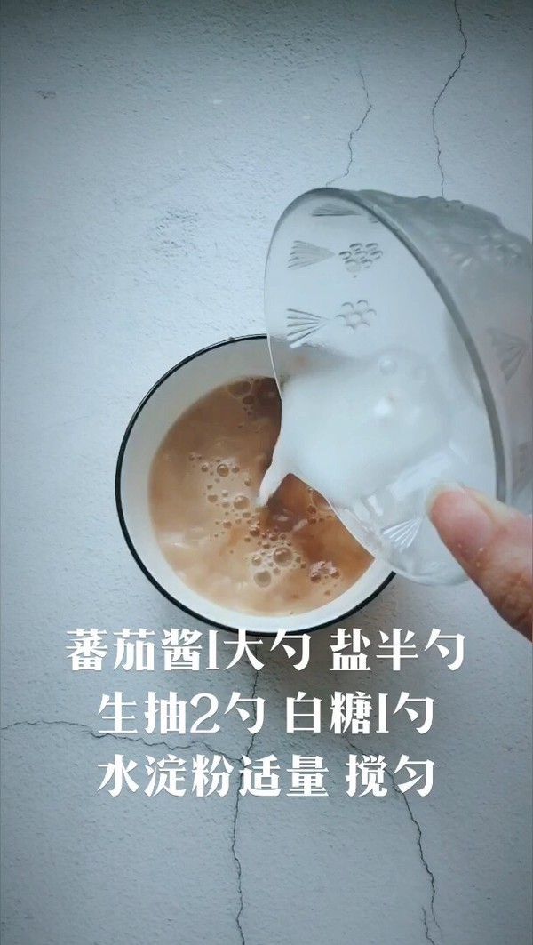 鮮香燒帶魚的做法-家常味煮菜譜-易網(wǎng)<a href=http://www.gyfww.com/ target=_blank class=infotextkey>健康養(yǎng)生</a>網(wǎng) 鮮香燒帶魚的做法-家常味煮菜譜