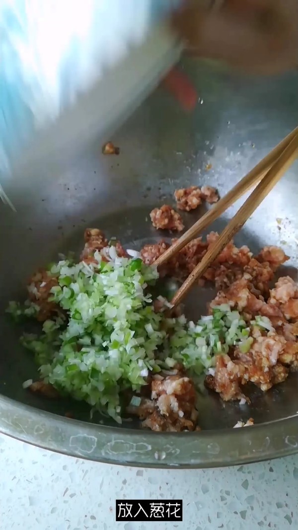 香煎土豆盒的做法-咸鮮味煎菜譜