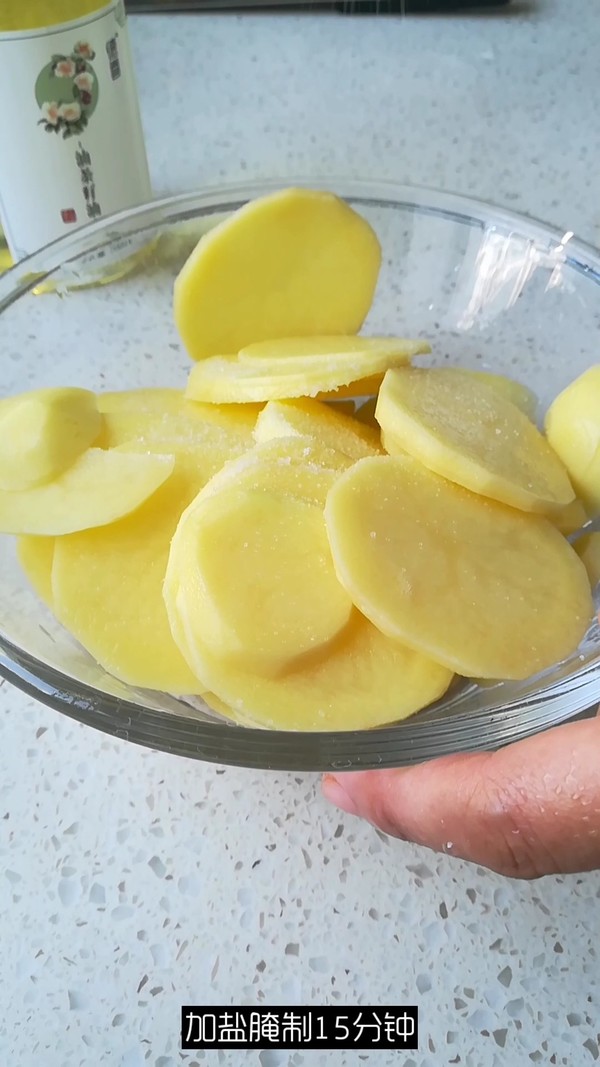 香煎土豆盒的做法-咸鮮味煎菜譜