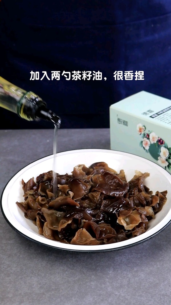 一人食的做法-家常味拌菜譜