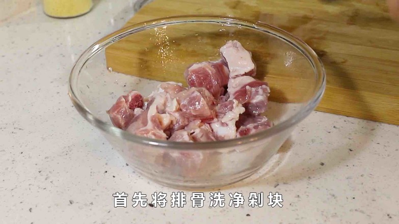 奧爾良排骨的做法-家常味燉菜譜