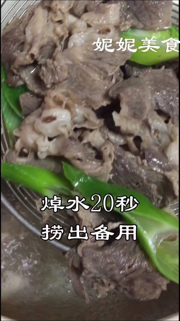 肥牛洋蔥片的做法-麻辣味炒菜譜-易網健康養(yǎng)生網 肥牛洋蔥片的做法-麻辣味炒菜譜