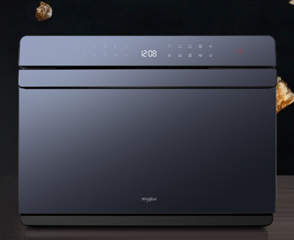 蒜香茄子，宵夜中的王者！的做法-香辣味烤菜譜