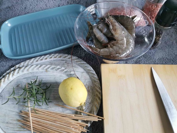 鹽焗蝦的做法-其它口味烘焙菜譜